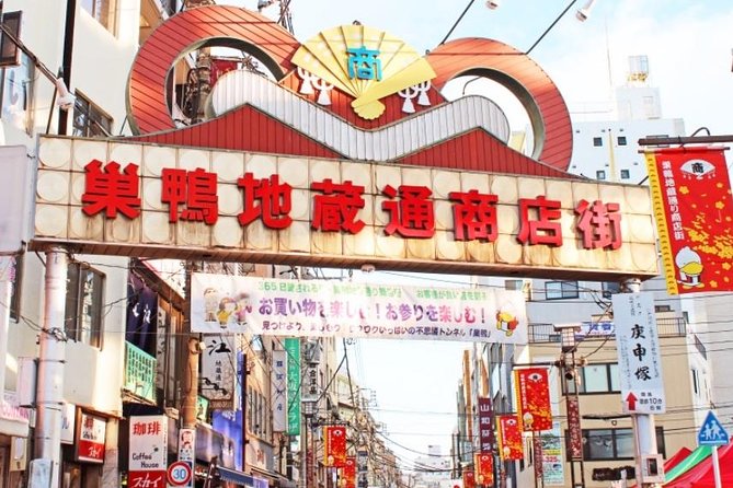 Small-Group 3-Hour Food-Focused Tour in Tokyo's Sugamo - Traveler Reviews and Ratings