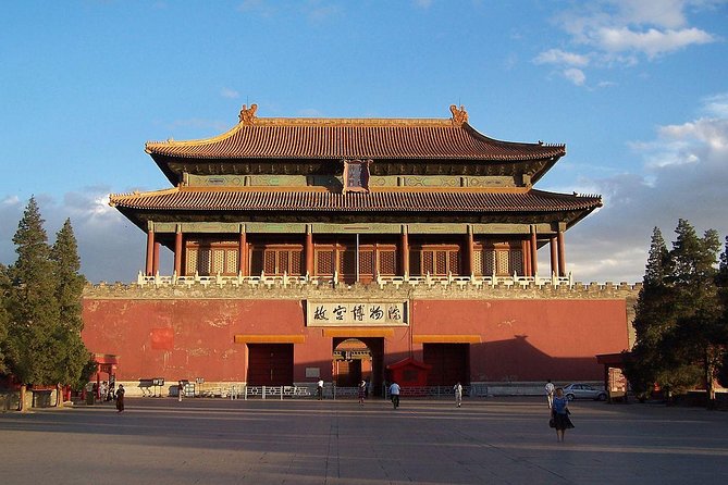 Small Group Flexible Tiananmen Square and Forbidden City Half Day Tour - Tour Overview