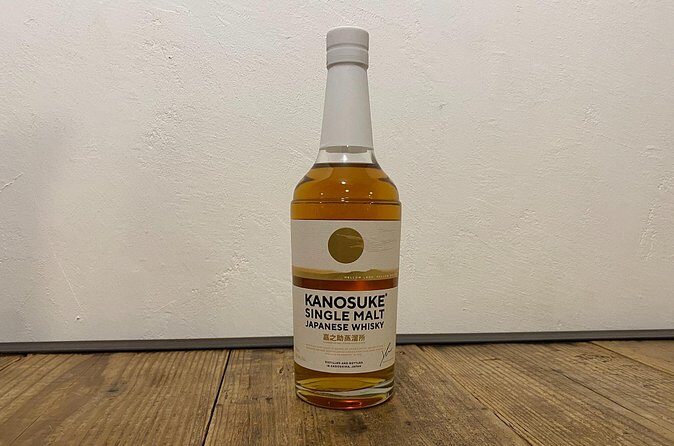 Small-Group Japanese Whisky Tasting in Kyoto - Final Thoughts: Who Will Love This Tour?