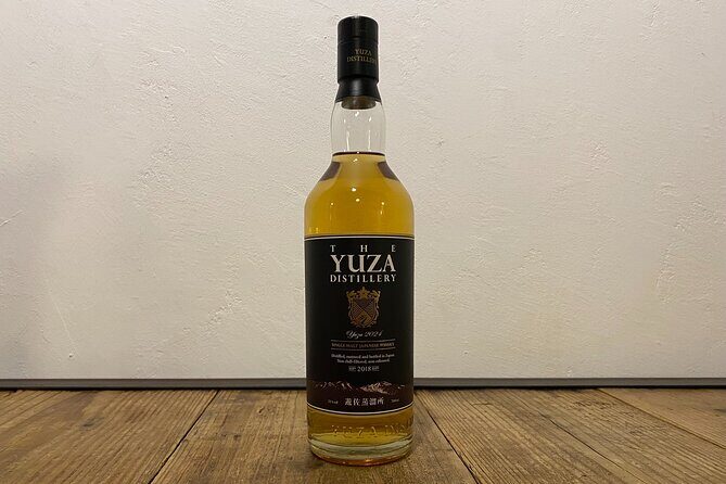 Small-Group Japanese Whisky Tasting in Kyoto - FAQ