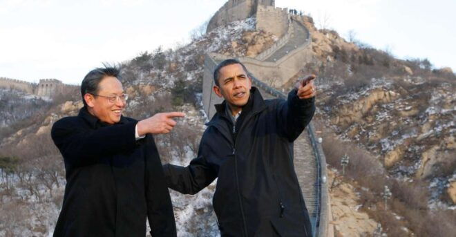 Small Group Tour Of Beijing Great Wall And Summer Palace - Provider Information