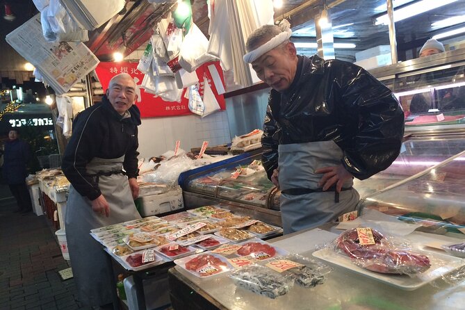Small Town in the Big City: Tasting Tokyo's Kichijoji - Discovering Hidden Gems in Kichijoji