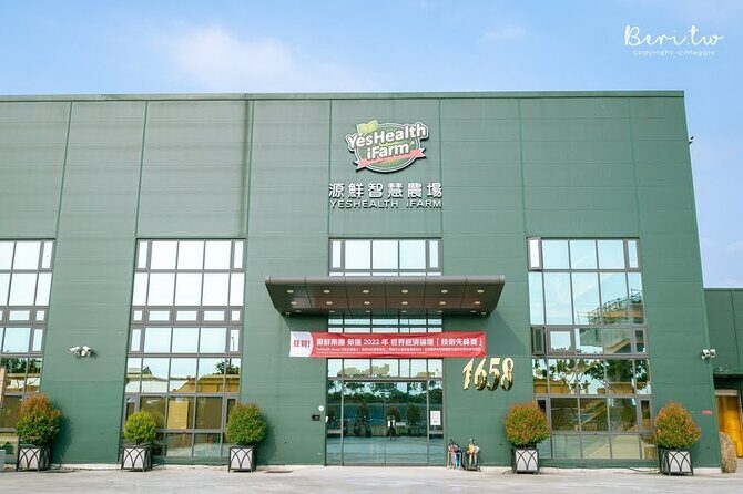 Smart iFarm & Baseball School & Smart Hospital & Outlet 2Day Tour - The Sum Up