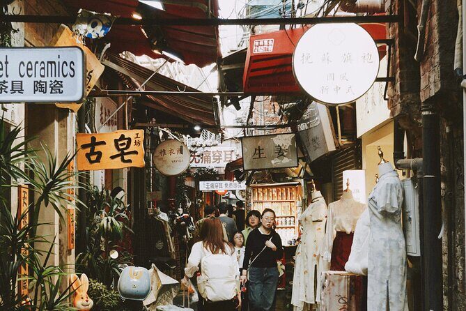 Snip, Savor, Stroll: Tianzifang Paper-Cut and Culinary Odyssey - Good To Know