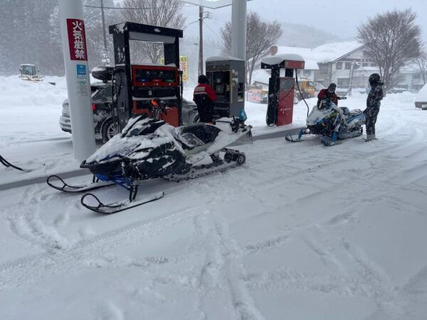 Snow Play, Sleds, Retro Snowmobiles - Nearby Attractions and Accommodations