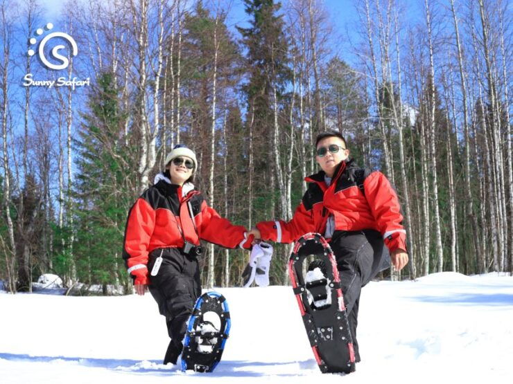 Snowshoeing in Lapland Wilderness - Booking Details