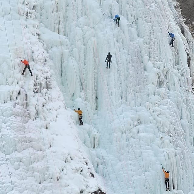 Snowy Mt. Seorak and In-je Maebawi Icewall One Day Tour - Key Points