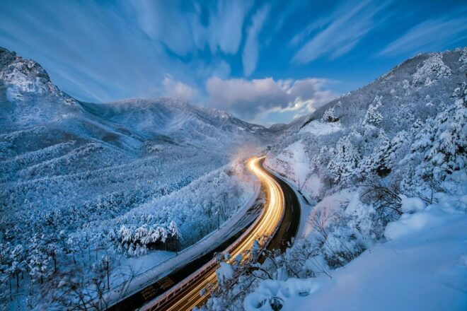 Snowy Mt. Seorak and In-je Maebawi Icewall One Day Tour - Travel and Transportation