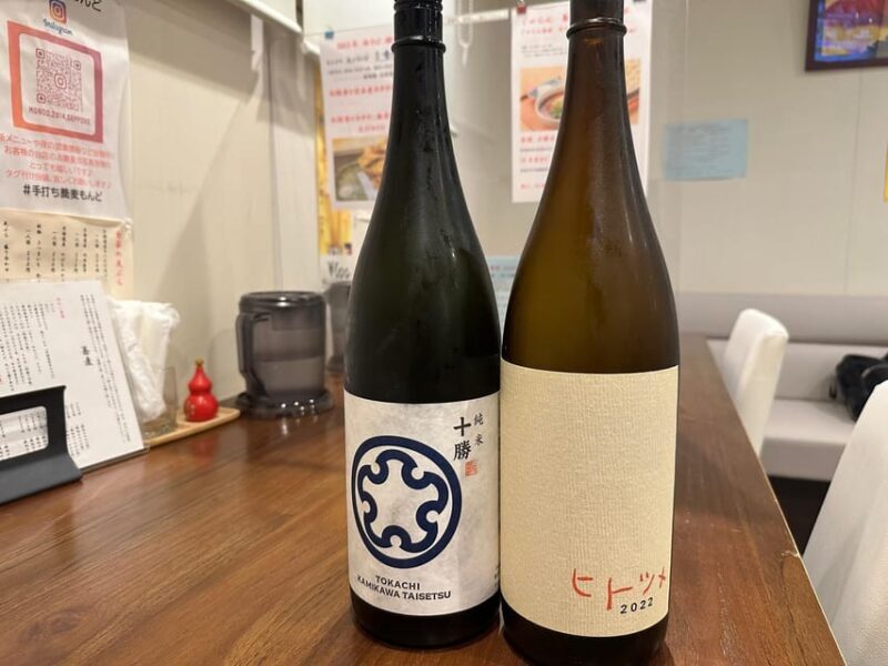 Soba noodle making experience and tempura, Hokkaido sakeplan - A Closer Look at the Experience