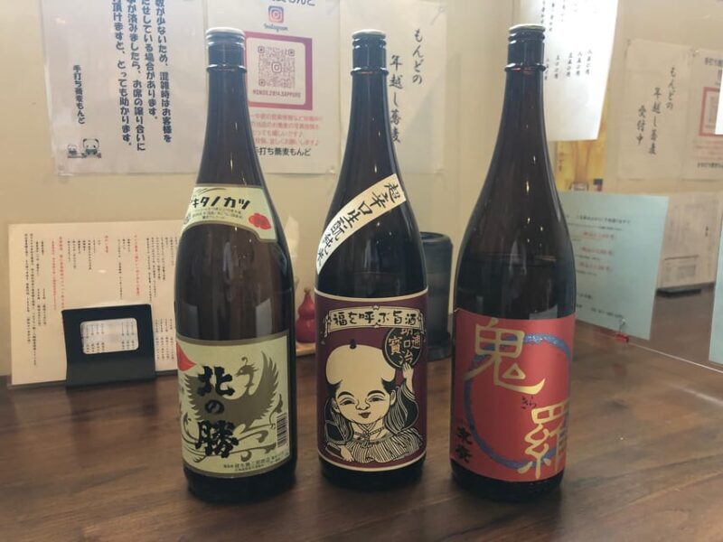 Soba noodle making experience and tempura, Hokkaido sakeplan - The Sum Up