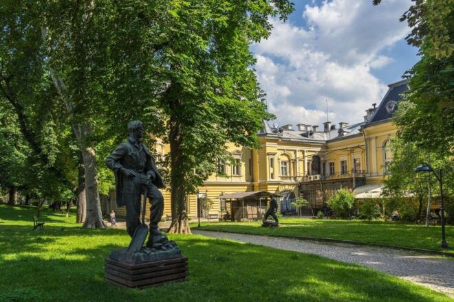 Sofia: Self-Guided Audio Tour on Your Phone (ENG) - Cancellation