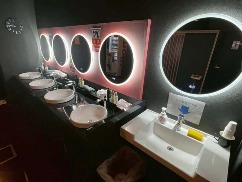 SOLA SPA Shinjuku no Yu Entry Ticket - Who Will Enjoy This Experience