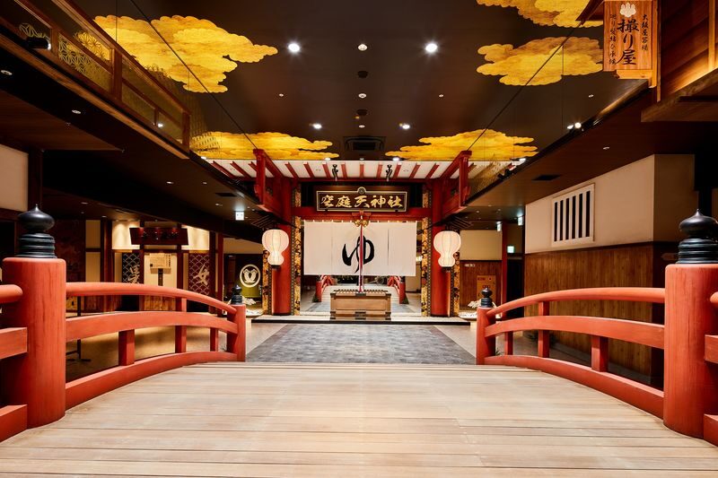 Solaniwa Onsen Ticket in Osaka - The rooftop garden is more than a photo stop