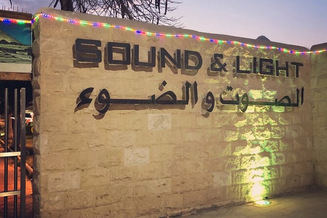 Sound and Light Show Giza Pyramids Overview - Pricing Information