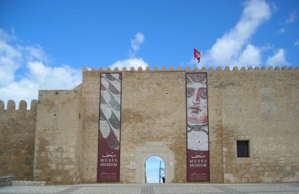 Sousse and Monastir Delight Tour - Enjoy a Captivating Commentary During the Tour