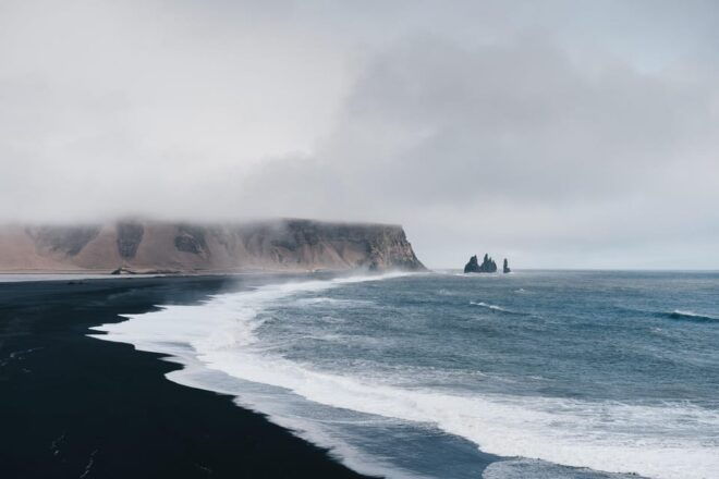 South Coast & Black Sand Beach Private by VAN With PRO Photo - Pickup Information