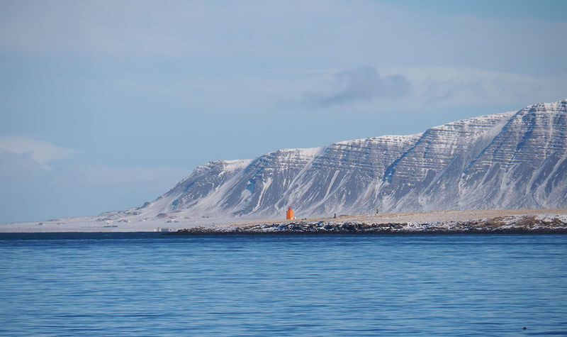 South Coast of Icelands Glacier Lagoon, Diamond Beach & Vik Town Day Tour (Chinese Option Available) - Fjallsárlón, a conditional photo stop