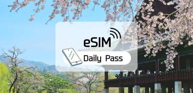 South Korea: Esim Mobile Data Day Plan (3-30 Days) - The Sum Up