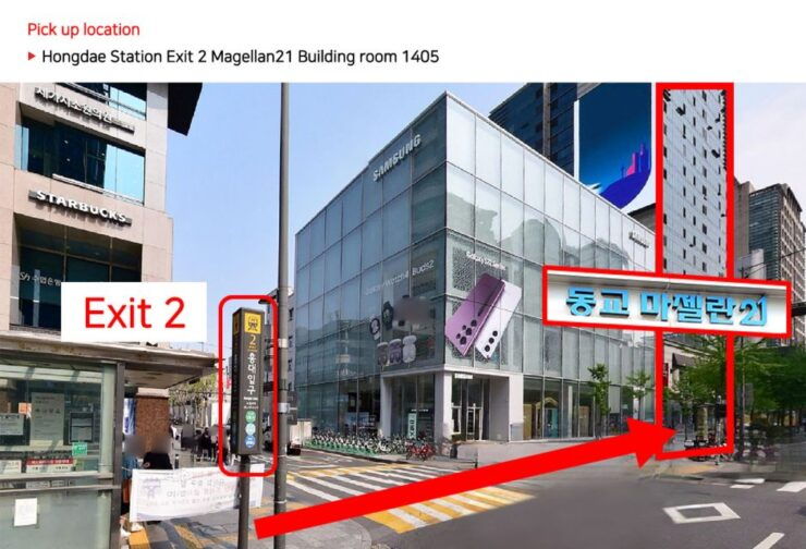 South Korea: Korea Unlimited Data Portable Wi-Fi - Booking Details