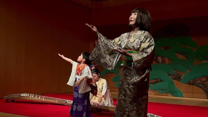 Special Japanese Culture Concert at Nagoya Noh Theater - Exploring the Experience in Detail