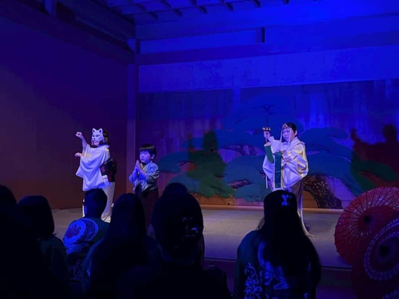 Special Japanese Culture Concert at Nagoya Noh Theater - An In-Depth Look at the Experience