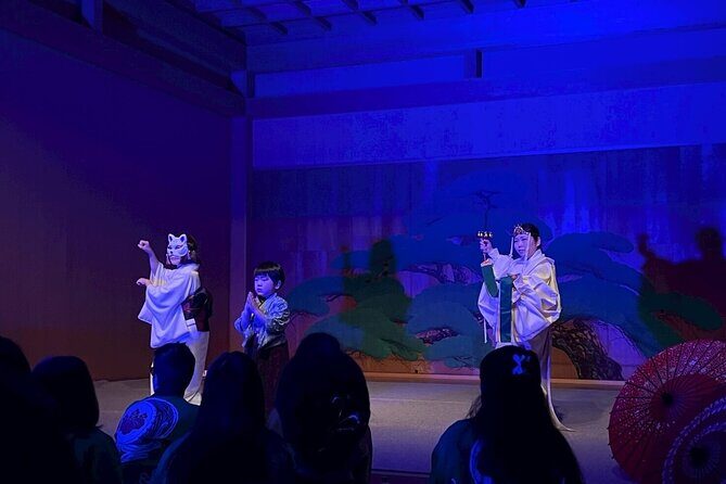 Special Japanese Culture Concert at Nagoya Noh Theater - Good To Know