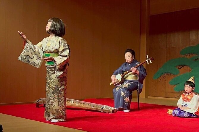 Special Japanese Culture Concert at Nagoya Noh Theater - Good To Know