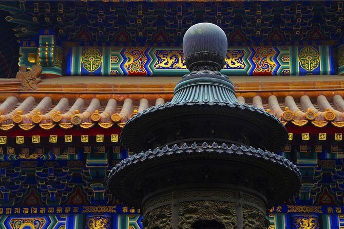 Special Offer: Lama Temple with Best Tour Guide - Good To Know