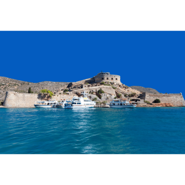 SPINALONGA-AGIOS NIKOLAOS-ELOUNDA(WITH BBQ) - What to Bring and Consider