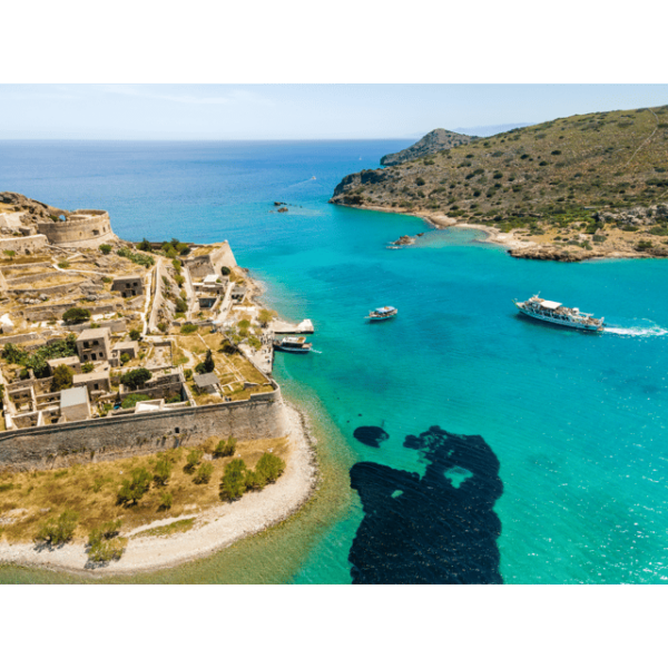 SPINALONGA-AGIOS NIKOLAOS-ELOUNDA(WITH BBQ) - Frequently Asked Questions