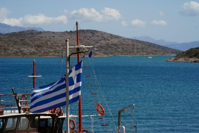 Spinalonga, Agios Nikolaos, Voulisma & Plaka Tour - Spinalonga Island Tour Highlights