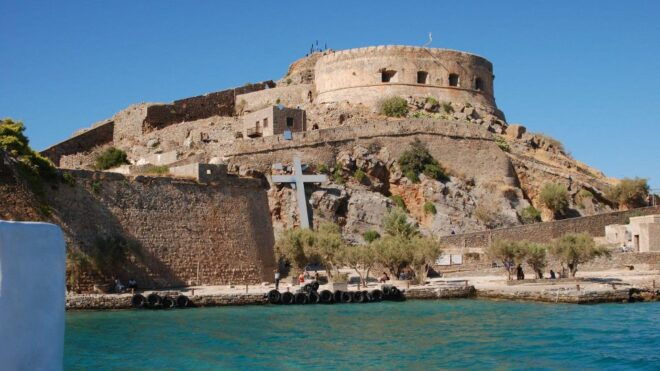 Spinalonga,Elounda,Ag.Nikolaos, Olive Factory From Heraklion - Important Information