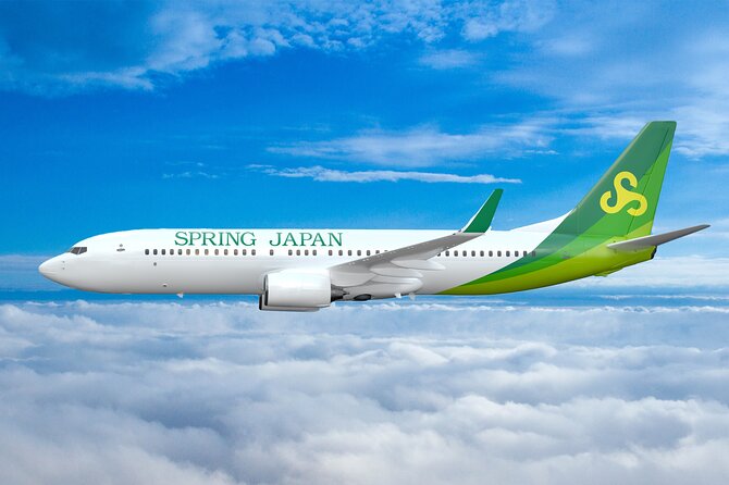 Spring Japan  New Years Sunrise Flight From NRT - Date and Travelers