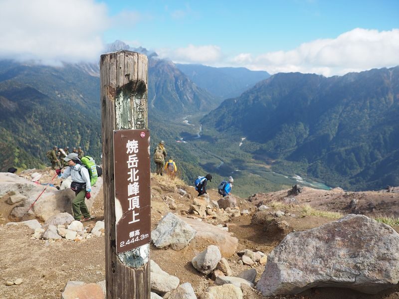 Spring, Summer, and Autumn Hiking Trip | Kamikochi x Shirakawa-go x Hida Takayama 2-Day Tour | Departure from Nagoya | Includes Resort Hotel - Who should book this route