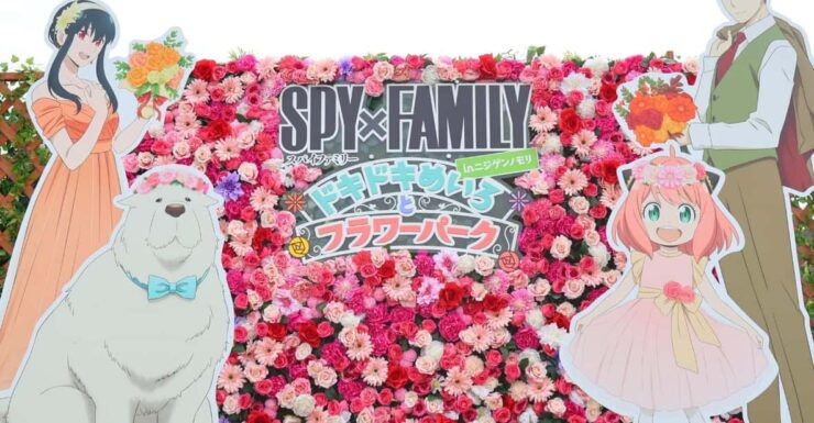 Spy×family at Nijigen No Mori Park Entry & Bus Transfer - Activities and Attractions