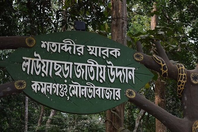 Srimangal Overnight Private Tour From Dhaka - Good To Know
