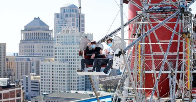 St Louis: City Museum General Admission Ticket - Inclusions