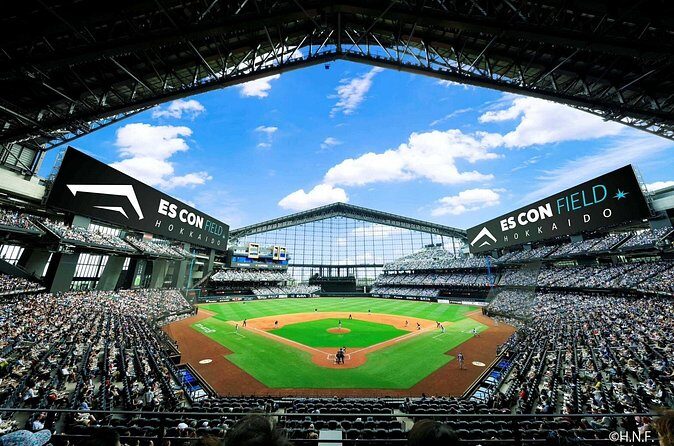 Stadium Tour at Hokkaido Ballpark F Village with Interpreter - Frequently Asked Questions