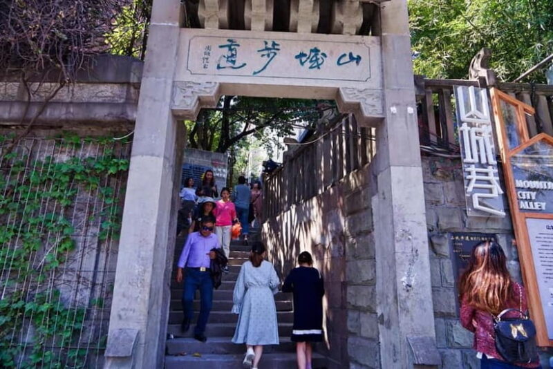 Stairway to Skyline: Chongqing's Vertical Heritage Tour - Good To Know