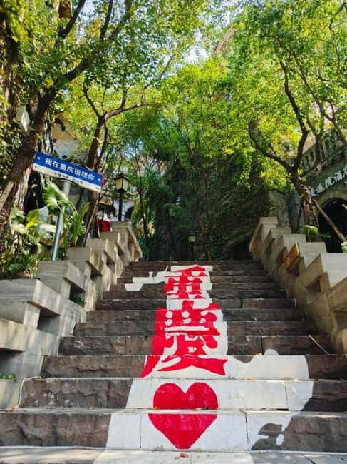 Stairway to Skyline: Chongqing's Vertical Heritage Tour - Good To Know