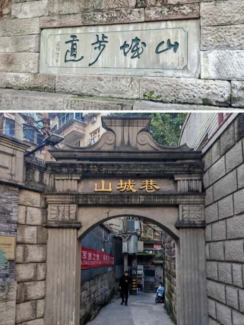 Stairway to Skyline: Chongqing's Vertical Heritage Tour - FAQ