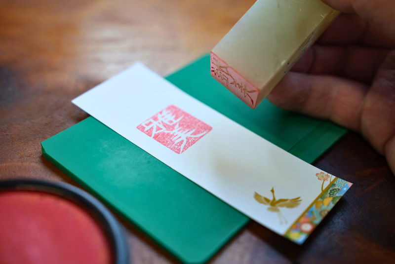 Stamp Making Experience in Osaka - What to Know Before You Book
