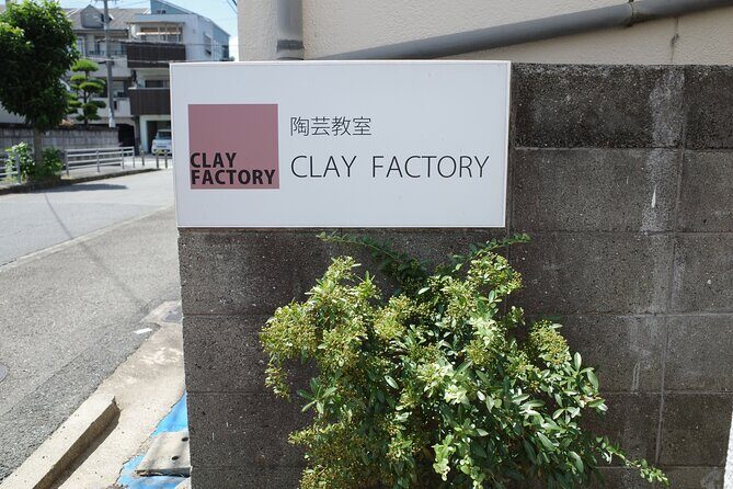 Standard Pottery Experience - FAQs