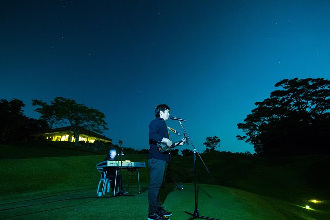 Starry Sky Bath to Sora Sanpo - Directions