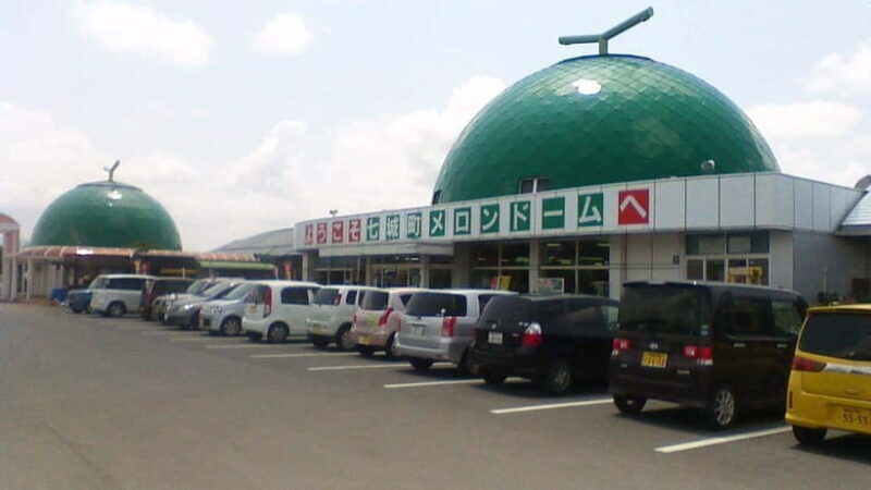 *Stay at Beppu, 2-Day Bus Tour to Takachiho from Fukuoka - Good To Know
