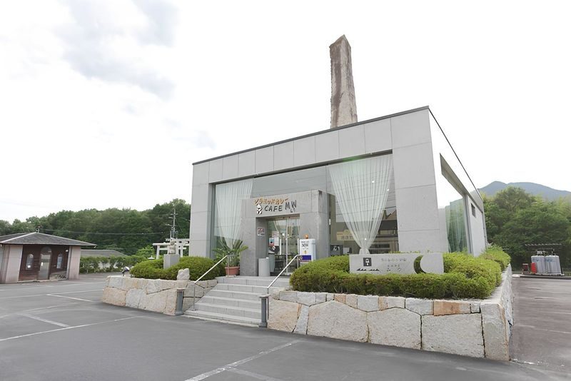 Stone Museum Hakusekikan Admission in Gifu - Is the 20-minute jewel hunt worth adding?