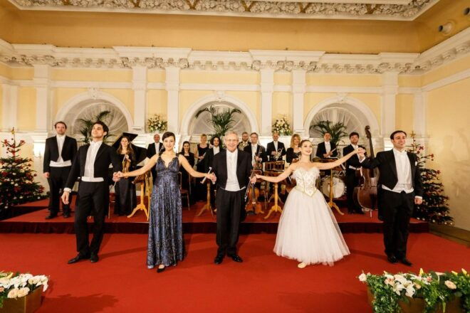 Strauss and Mozart New Years Day Concert & Dinner - Experience Description