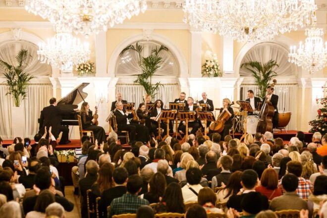 Strauss and Mozart New Years Day Concert & Dinner - Background