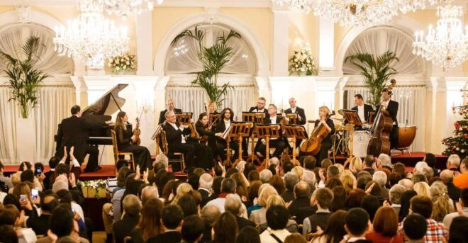 Strauss and Mozart New Years Day Concert - Host or Greeter