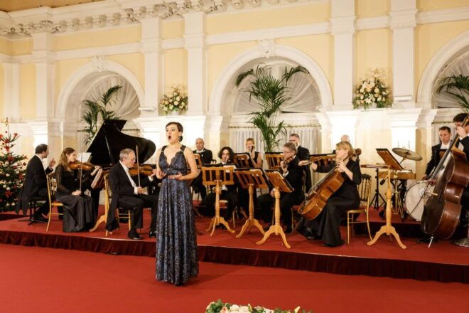 Strauss and Mozart New Years Day Concert - Embrace Viennas Culture